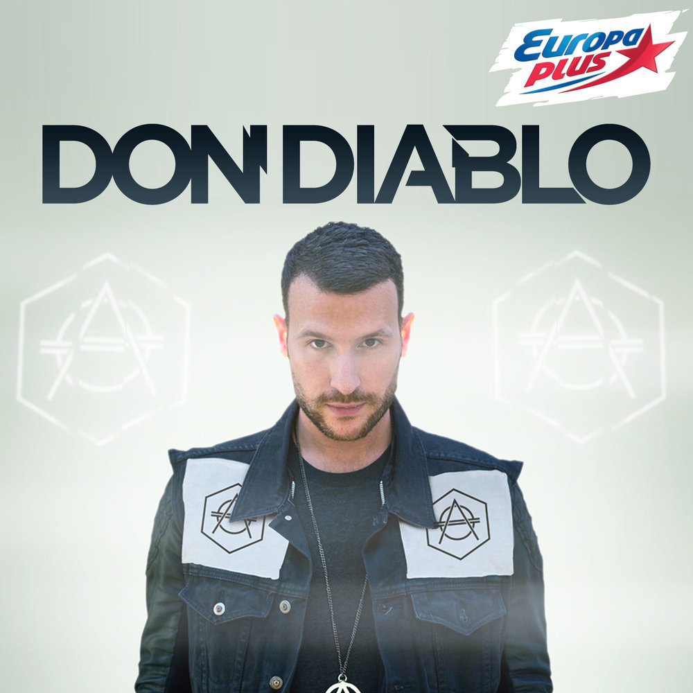 Don diablo future. Слушать дьябло. Песня диабло. Book thicker than blood. Слушать дьябло.